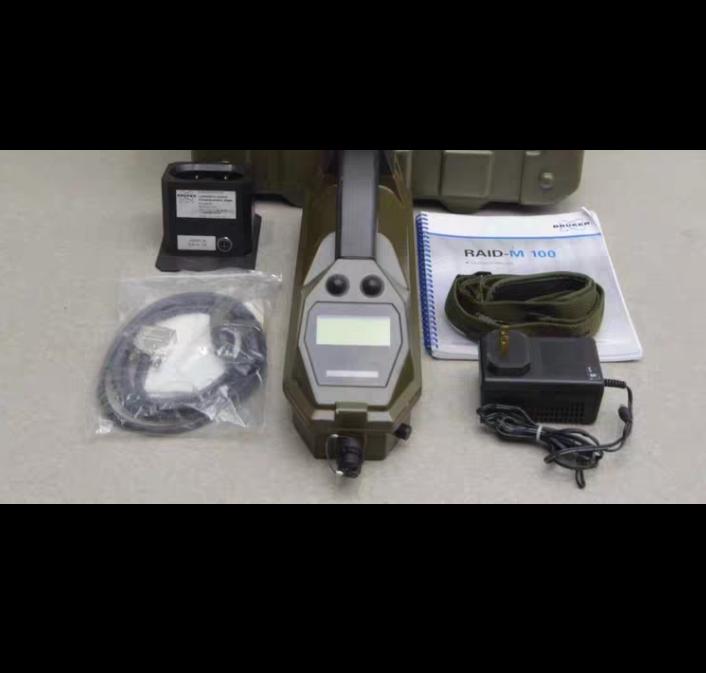 RAID-M 100
