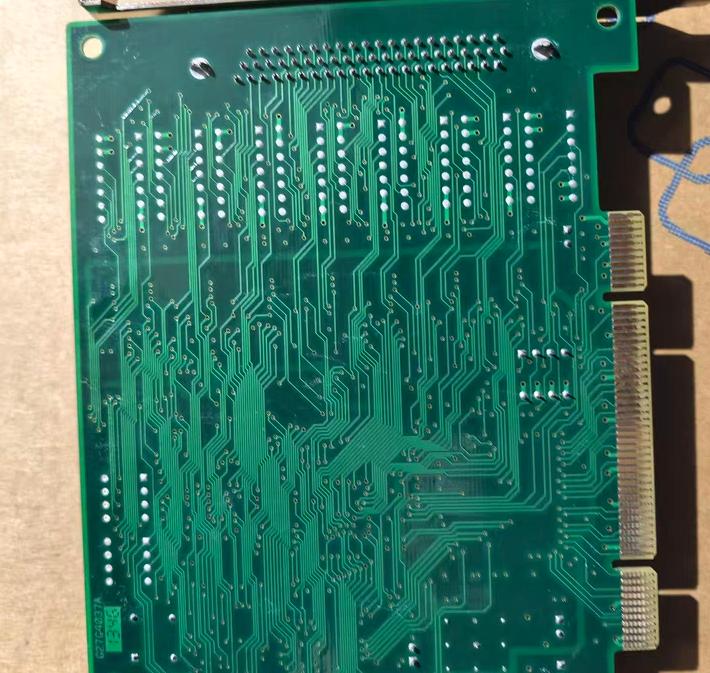 RAYON P5588U