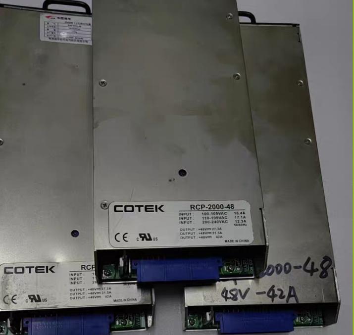 RCP-2000-48       48V       42A