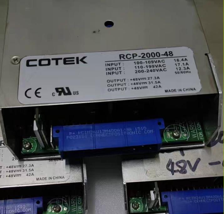 RCP-2000-48       48V       42A
