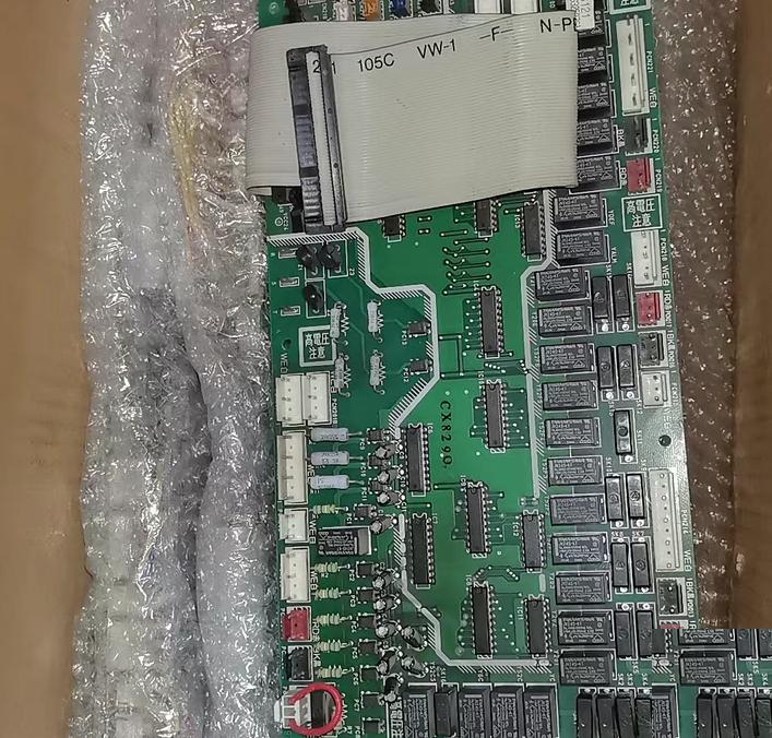RCUG180 C0971-3 IO C0972-4 CP971-2