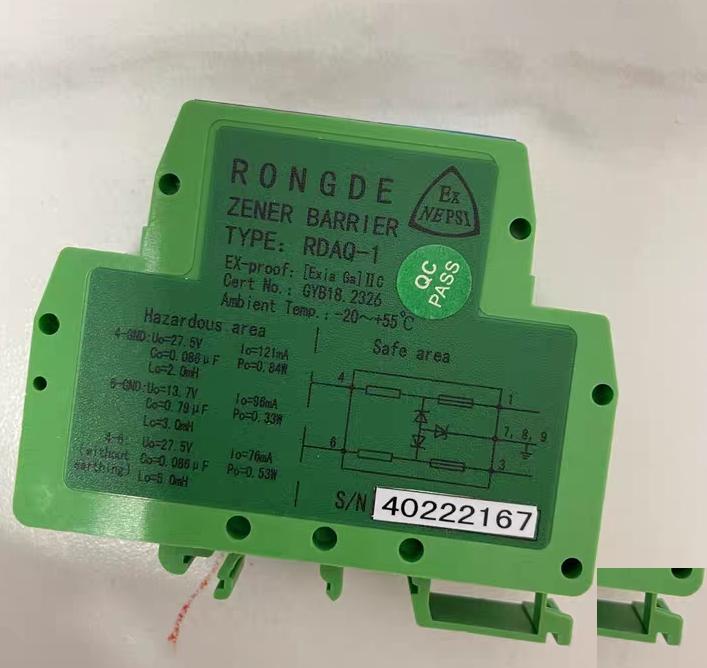RDAQ-1