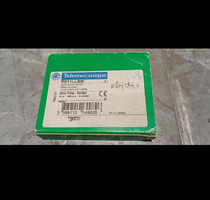 RE11LLBM 1 580
