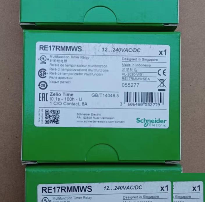 RE17RMMWS 450 xc1-2