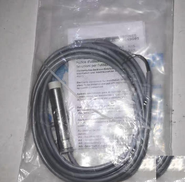 RECHNER SENSORS IAS-P-ASS-2