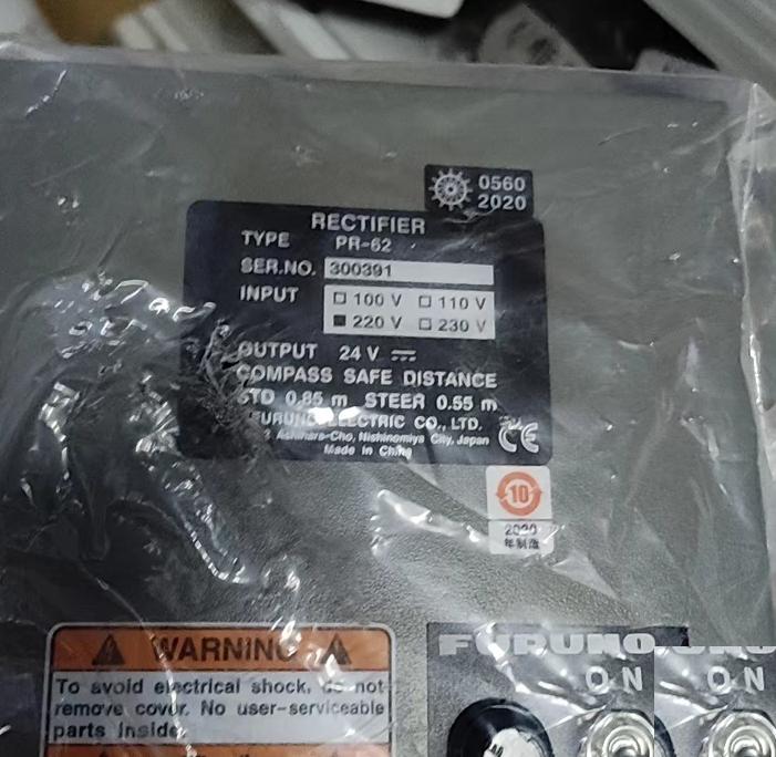RECTIFIER PR-62