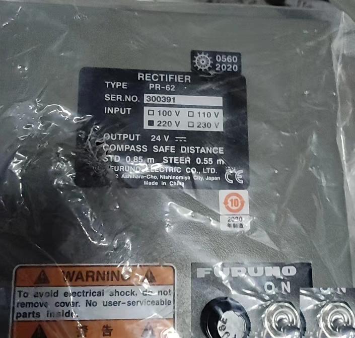 RECTIFIER PR-62