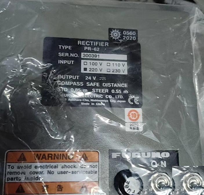 RECTIFIER PR-62