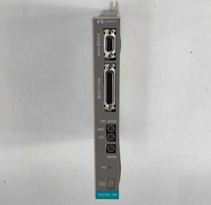RELIANCE S-D4007-E