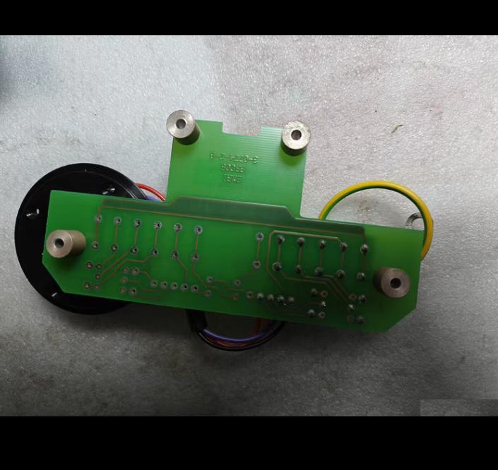 RFC-33