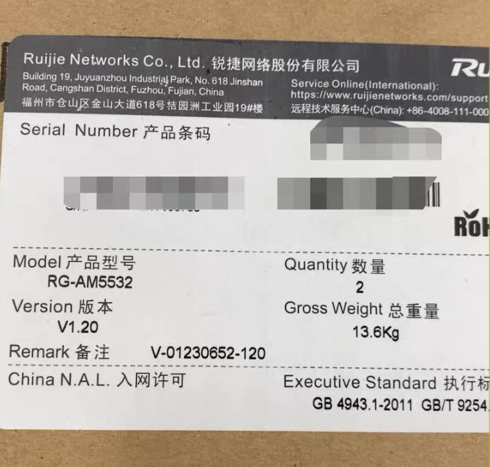 RG-AM5532 AP 4 4 24 24 AP 2027