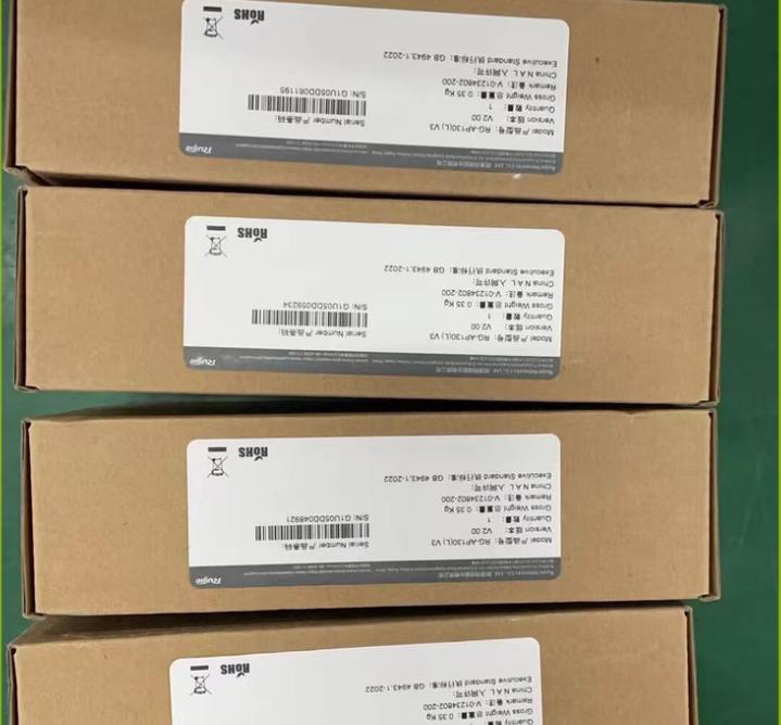 RG-AP130L V3
