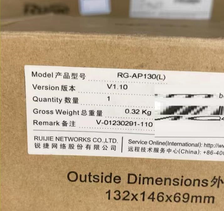 RG-AP130 L ap