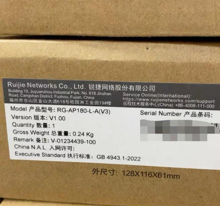 RG-AP180-L-A V3
