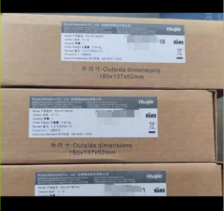 RG-AP180W