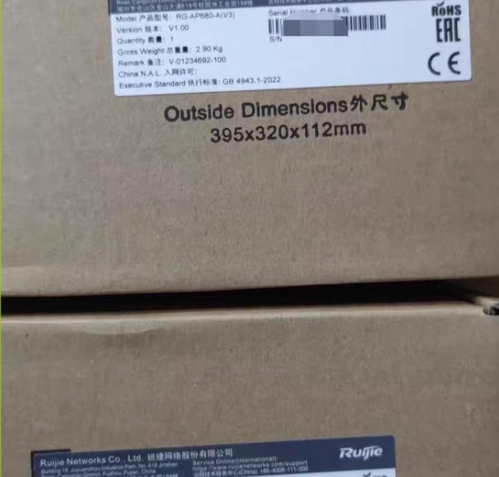 RG-AP680-A V3 AP