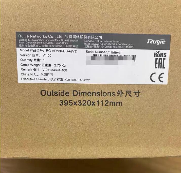 RG-AP680-CD-A V3