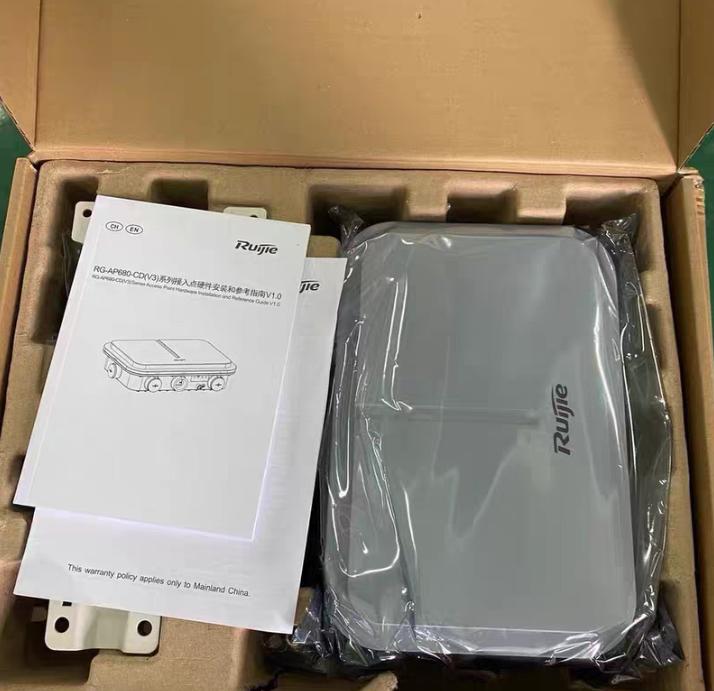 RG-AP680-CD V3