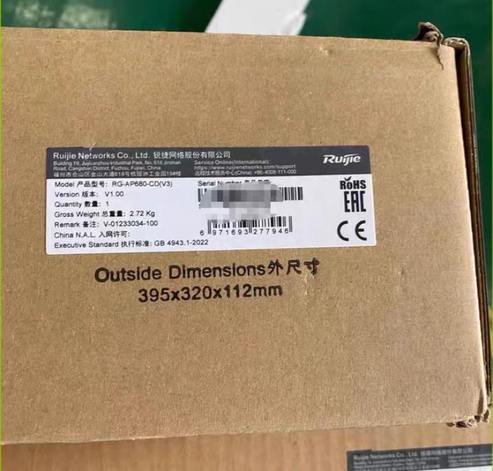 RG-AP680-CD V3