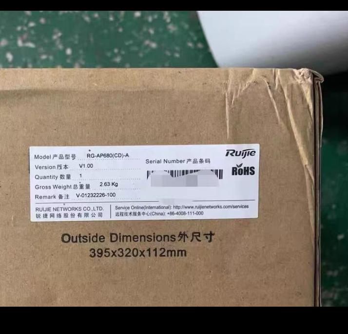RG-AP680CD-A