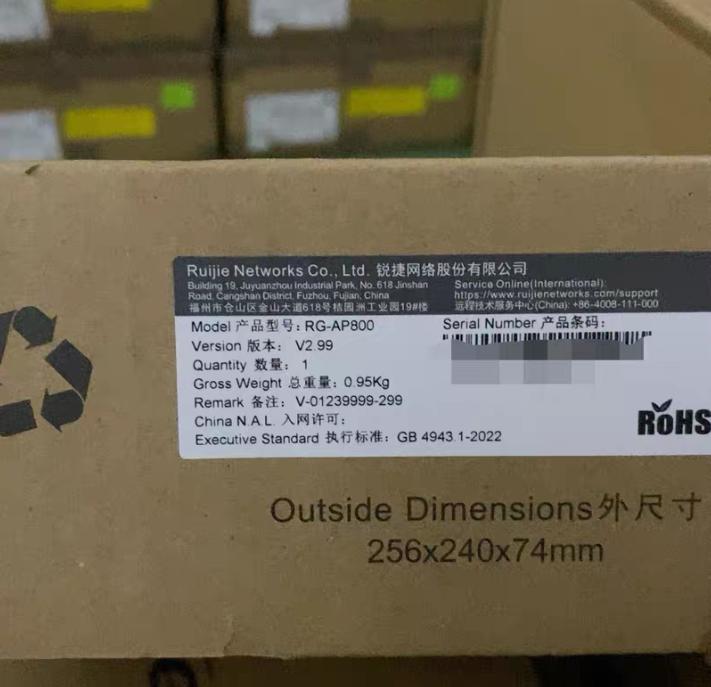 RG-AP800
