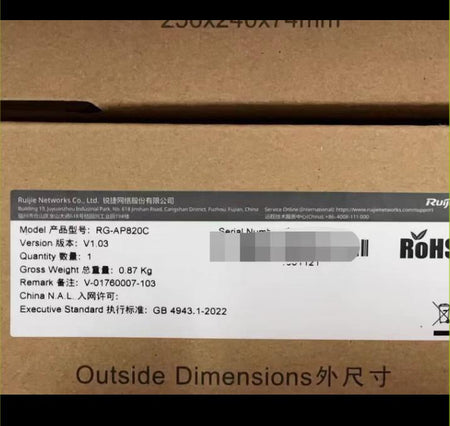 RG-AP820C