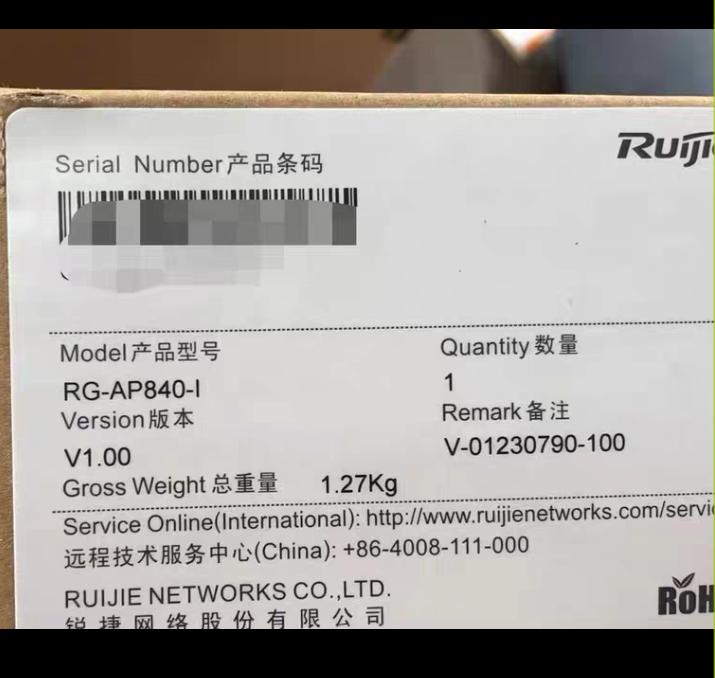 RG-AP840-I