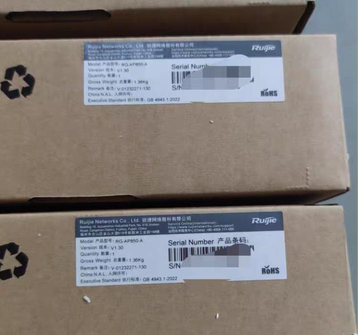 RG-AP850-A