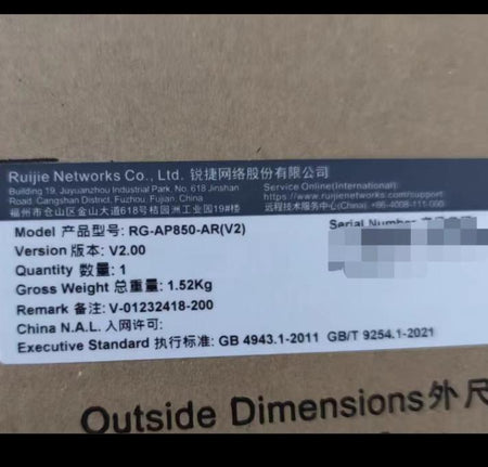 RG-AP850-AR V2