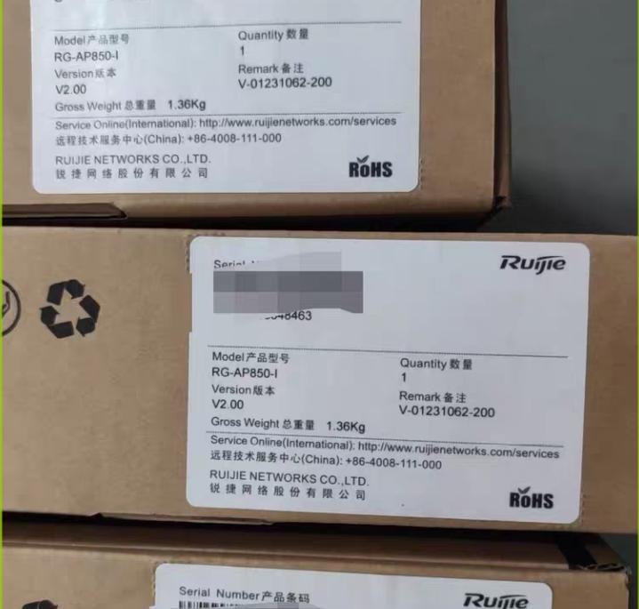 RG-AP850-I