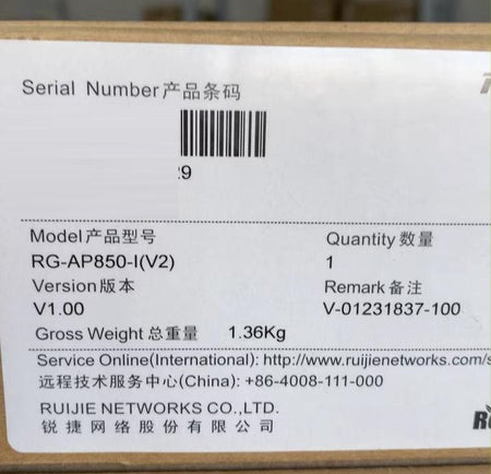 RG-AP850-I V2 AP