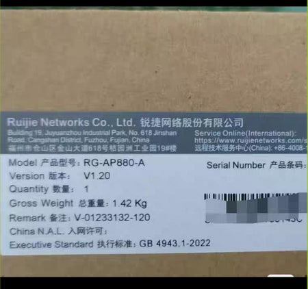 RG-AP880-A