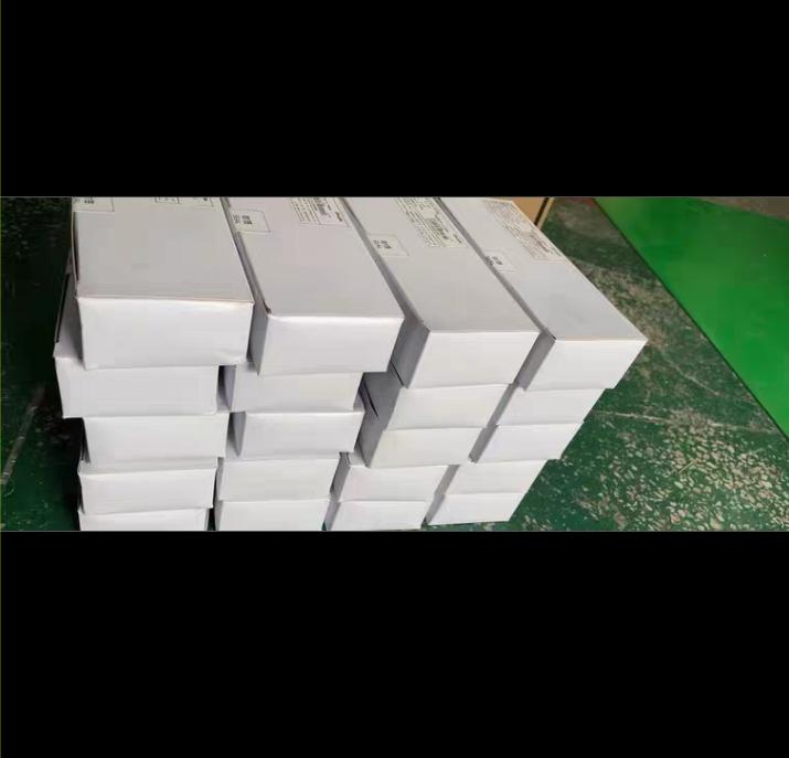 RG-E-110GE