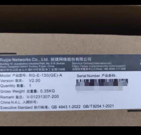 RG-E-130GE-A
