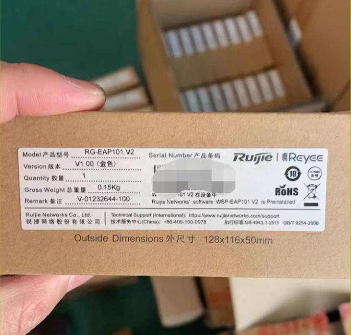 RG-EAP101 V2
