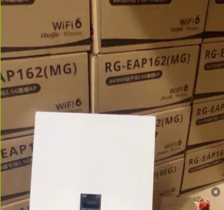 RG-EAP162MG