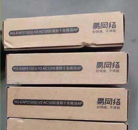 RG-EAP212G V2
