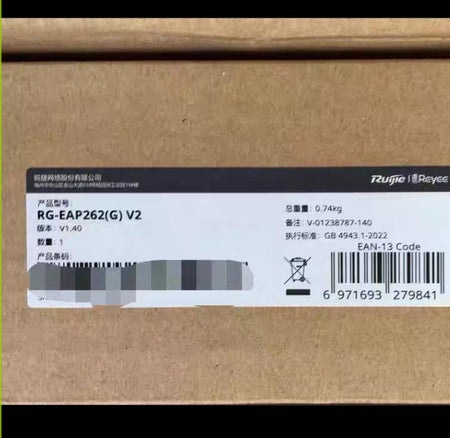 RG-EAP262G V2