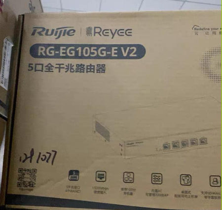 RG-EG105G-E V2