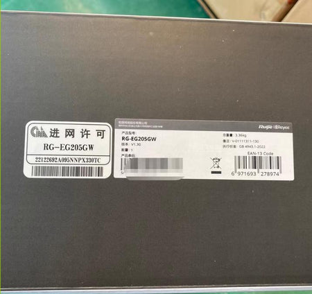 RG-EG205GW