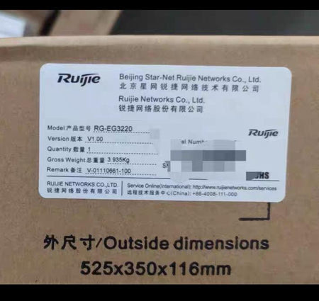 RG-EG3220