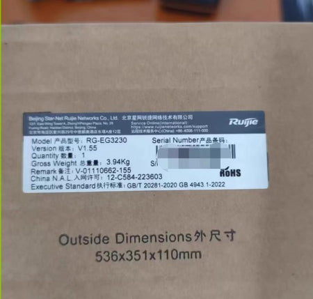 RG-EG3230