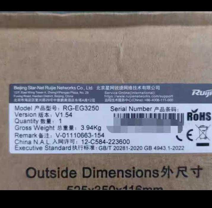 RG-EG3250