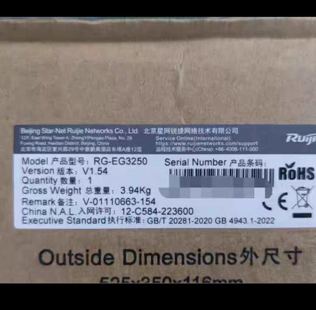 RG-EG3250