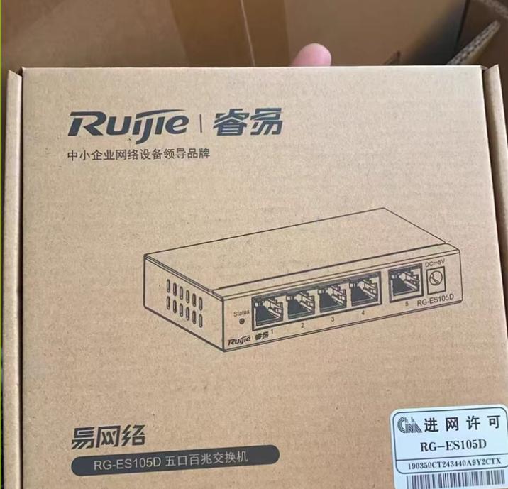 RG-ES105D