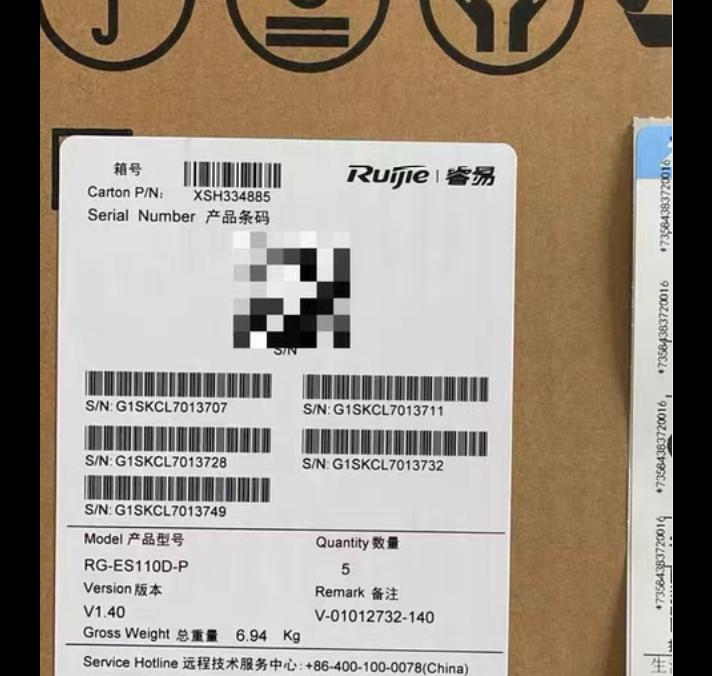 RG-ES110D-P 8 POE