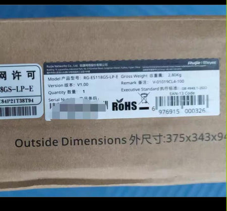 RG-ES118GS-LP-E