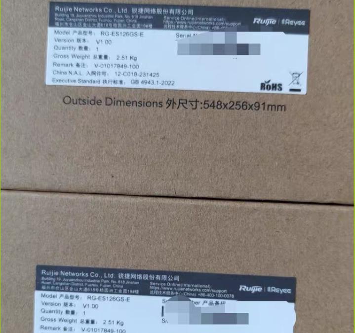 RG-ES126GS-E