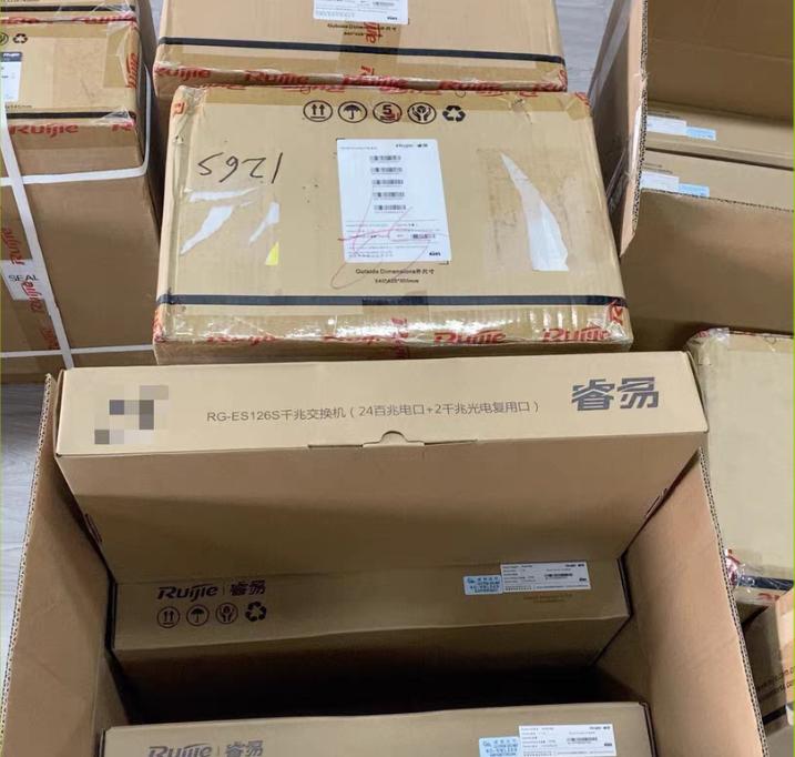 RG-ES126S 24 2