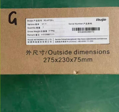 RG-ES205GC 5